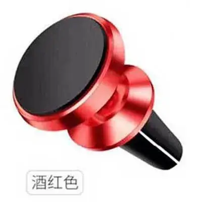 Car Phone Magnet Holder for Dashboard Navigation - Image 9
