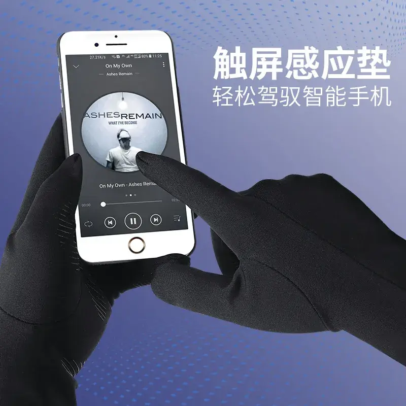 Winter Japanese Ski Gloves Men Fleece Touch Screen Non Slip