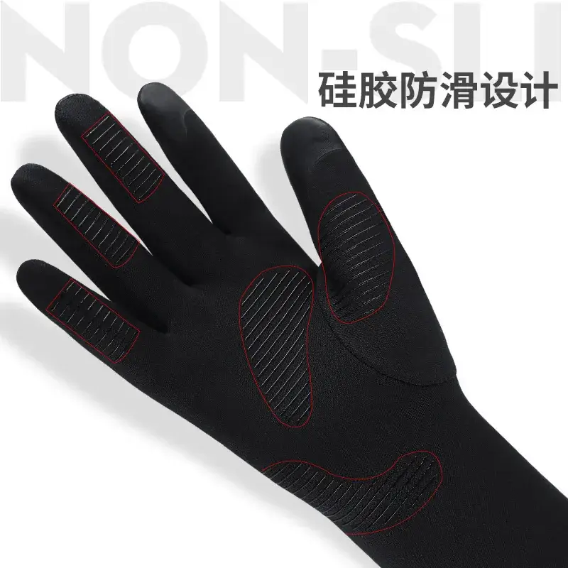 Winter Japanese Ski Gloves Men Fleece Touch Screen Non Slip