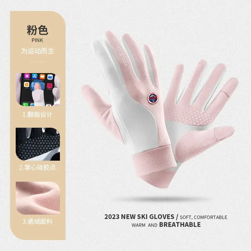 Winter Japanese Ski Gloves Men Fleece Touch Screen Non Slip