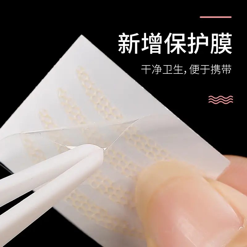Waterproof Double Eyelid Stickers for Girls - Image 7