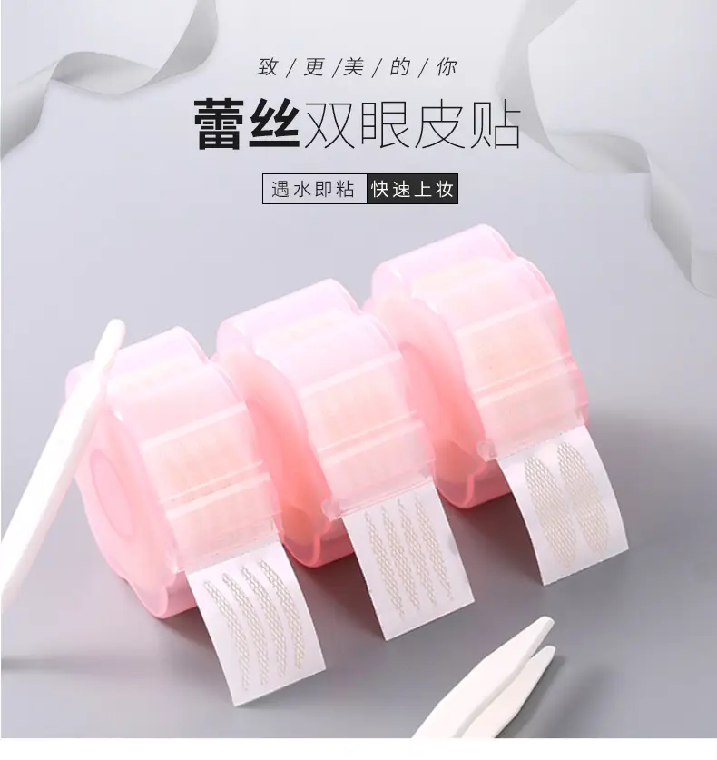 Waterproof Double Eyelid Stickers for Girls — feature 1