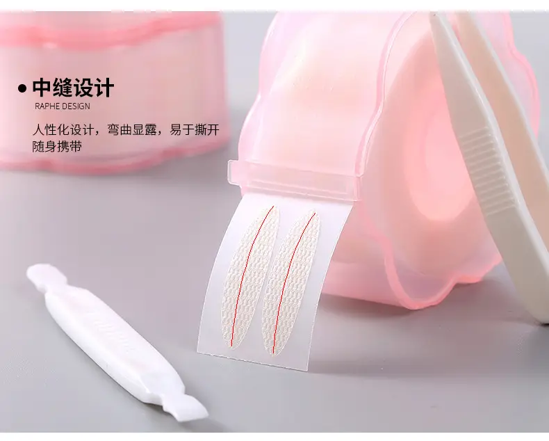 Waterproof Double Eyelid Stickers for Girls — feature 15