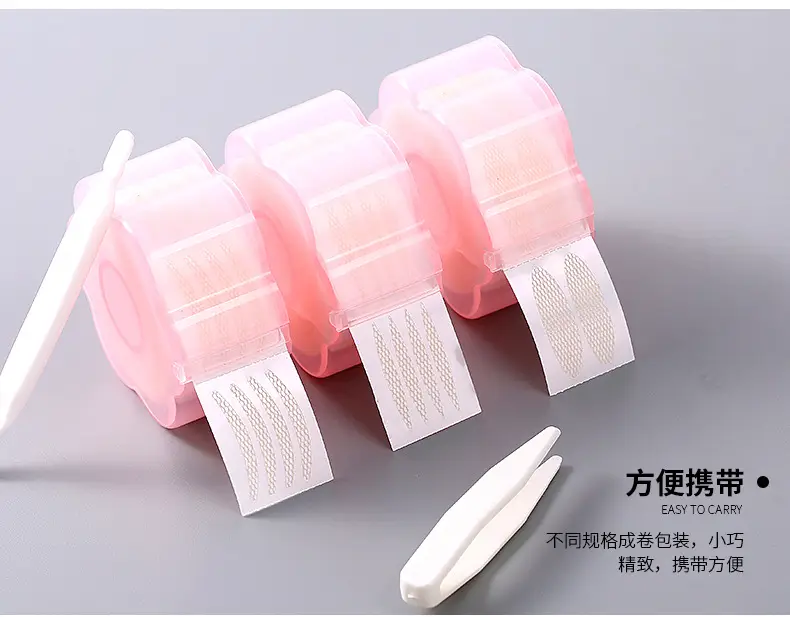 Waterproof Double Eyelid Stickers for Girls — feature 16