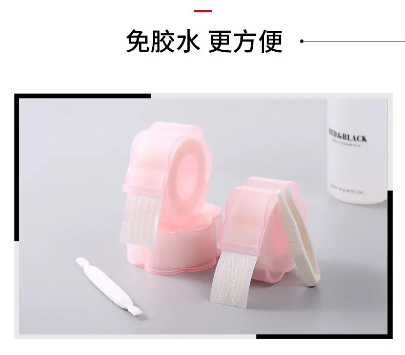 Waterproof Double Eyelid Stickers for Girls — feature 2
