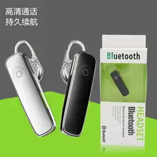 Bluetooth Earphones with Mic & Noise Reduction — feature 18
