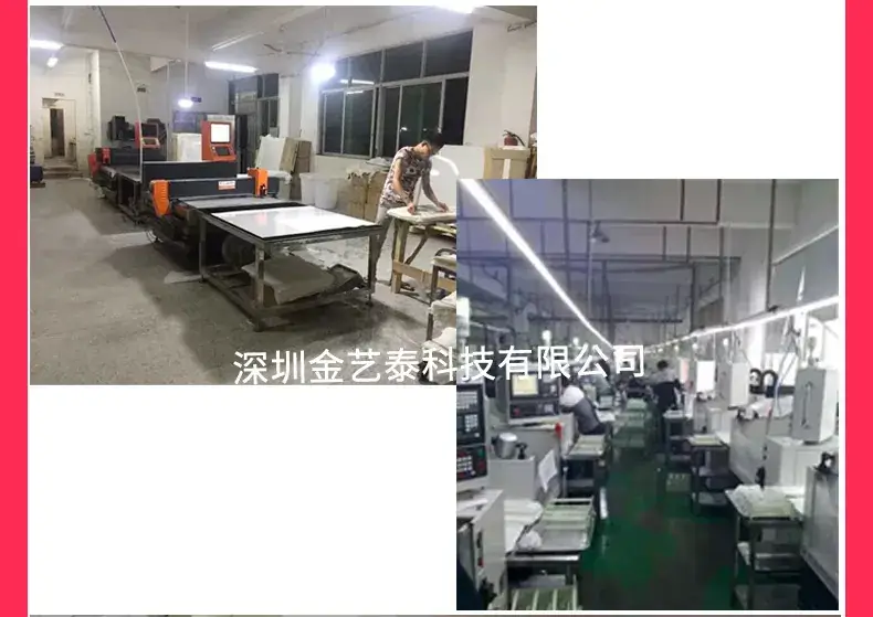华为通用_16