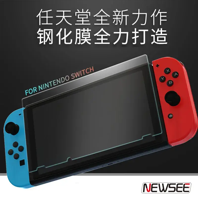 任天堂2