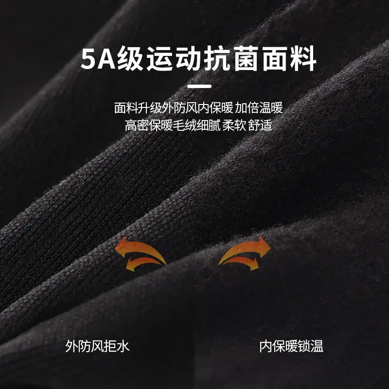 Winter Ski Gloves Touch Screen Non-Slip Windproof Cold Fleece Lined - Image 15