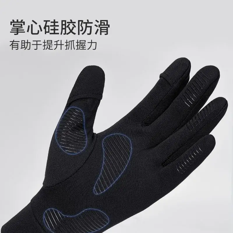 Winter Ski Gloves Touch Screen Non-Slip Windproof Cold Fleece Lined - Image 16