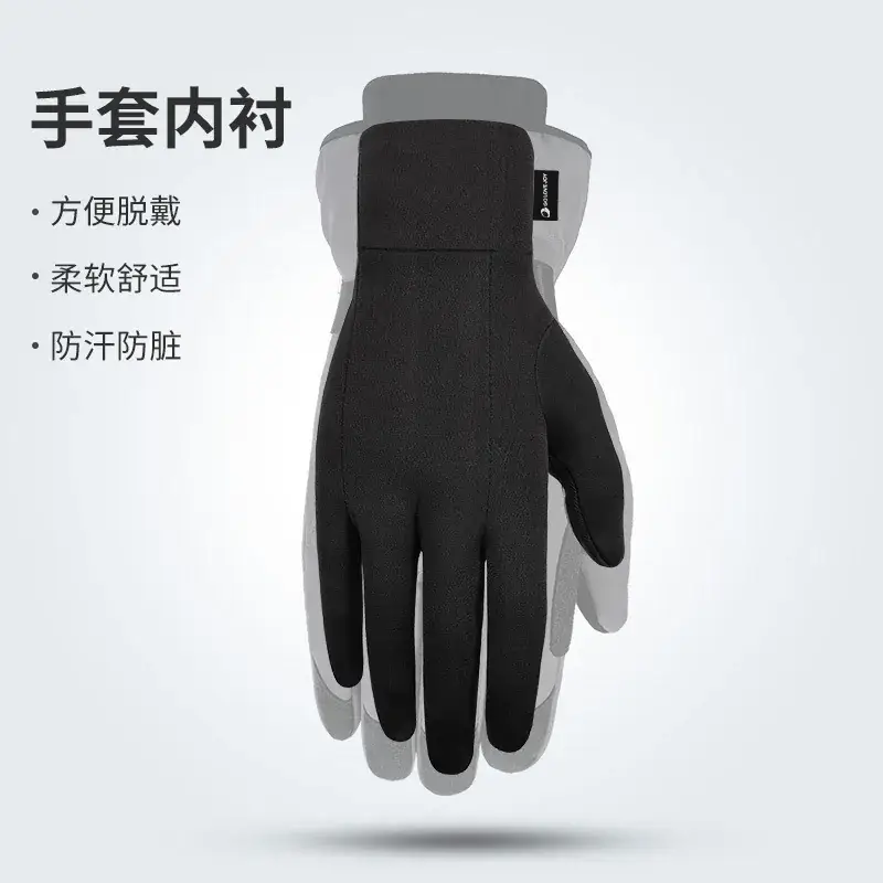 Winter Ski Gloves Touch Screen Non-Slip Windproof Cold Fleece Lined - Image 17