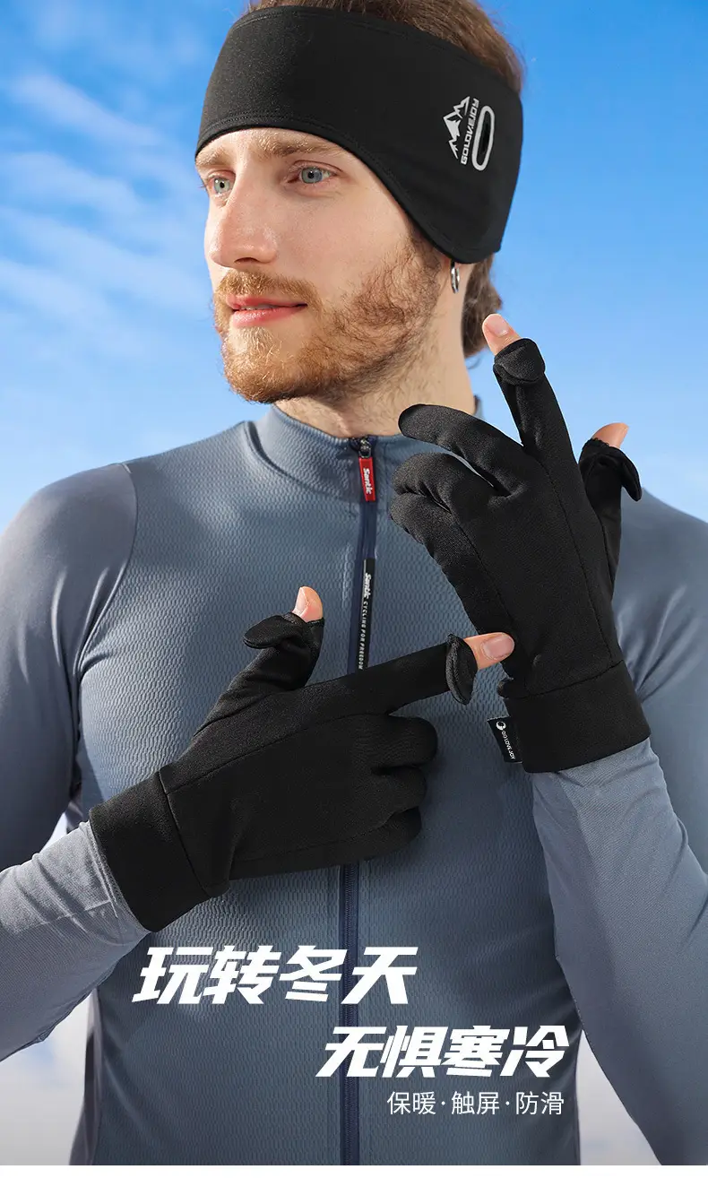 Winter Ski Gloves Touch Screen Non-Slip Windproof Cold Fleece Lined — feature 2