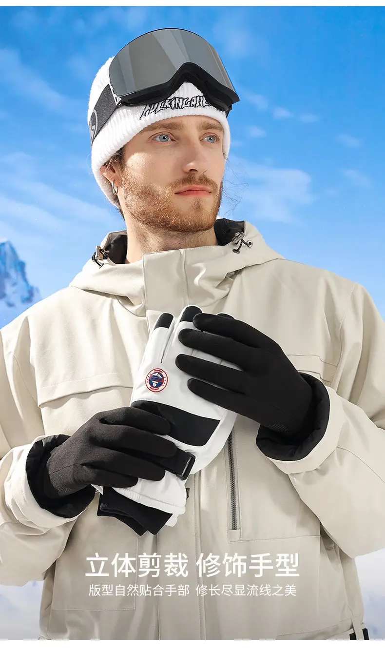 Winter Ski Gloves Touch Screen Non-Slip Windproof Cold Fleece Lined — feature 4