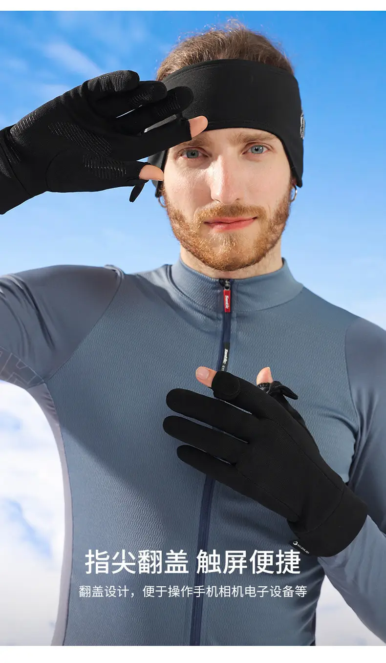 Winter Ski Gloves Touch Screen Non-Slip Windproof Cold Fleece Lined — feature 8