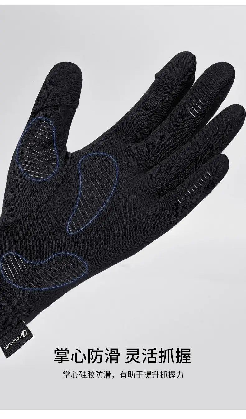 Winter Ski Gloves Touch Screen Non-Slip Windproof Cold Fleece Lined — feature 9