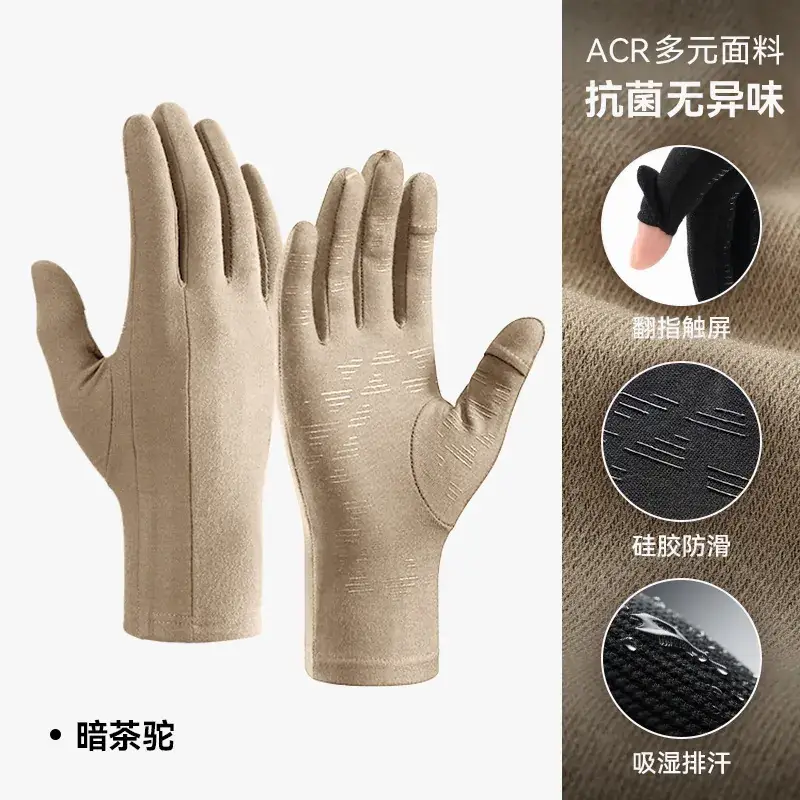Winter Ski Gloves Touch Screen Non-Slip Windproof Cold Fleece Lined - Image 11