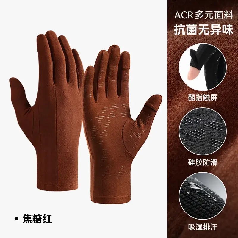 Winter Ski Gloves Touch Screen Non-Slip Windproof Cold Fleece Lined - Image 12