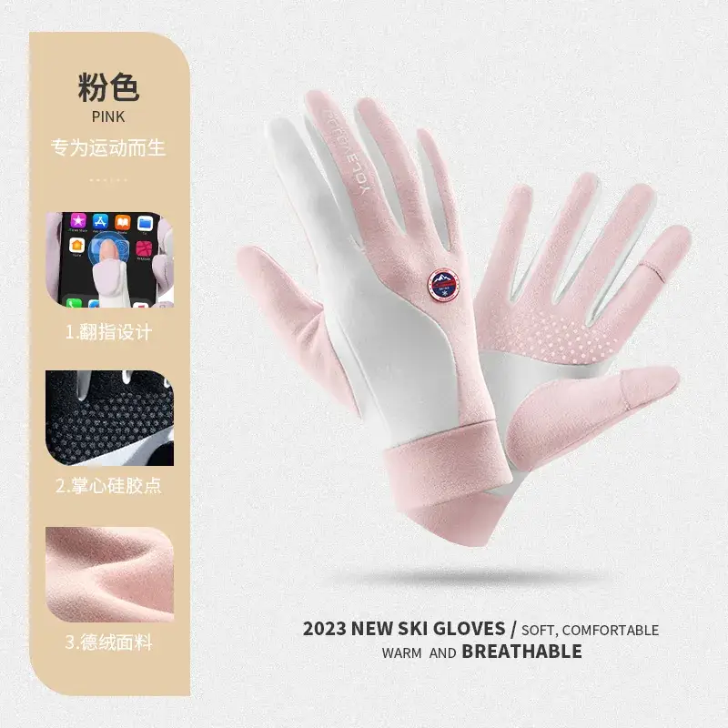 Winter Ski Gloves Touch Screen Non-Slip Windproof Cold Fleece Lined - Image 6