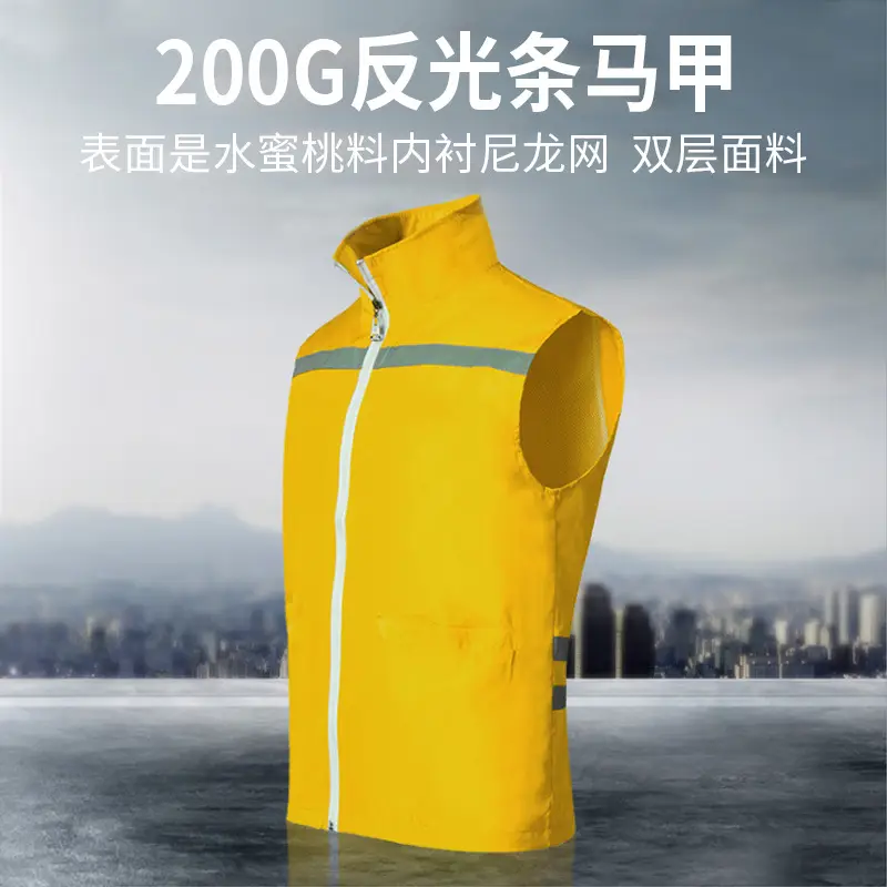Reflective Work Vest with Custom Logo Corporate Group Activity - Image 17