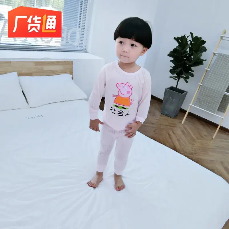 Korean Kids Cotton Pajamas for Baby Autumn Sleepwear