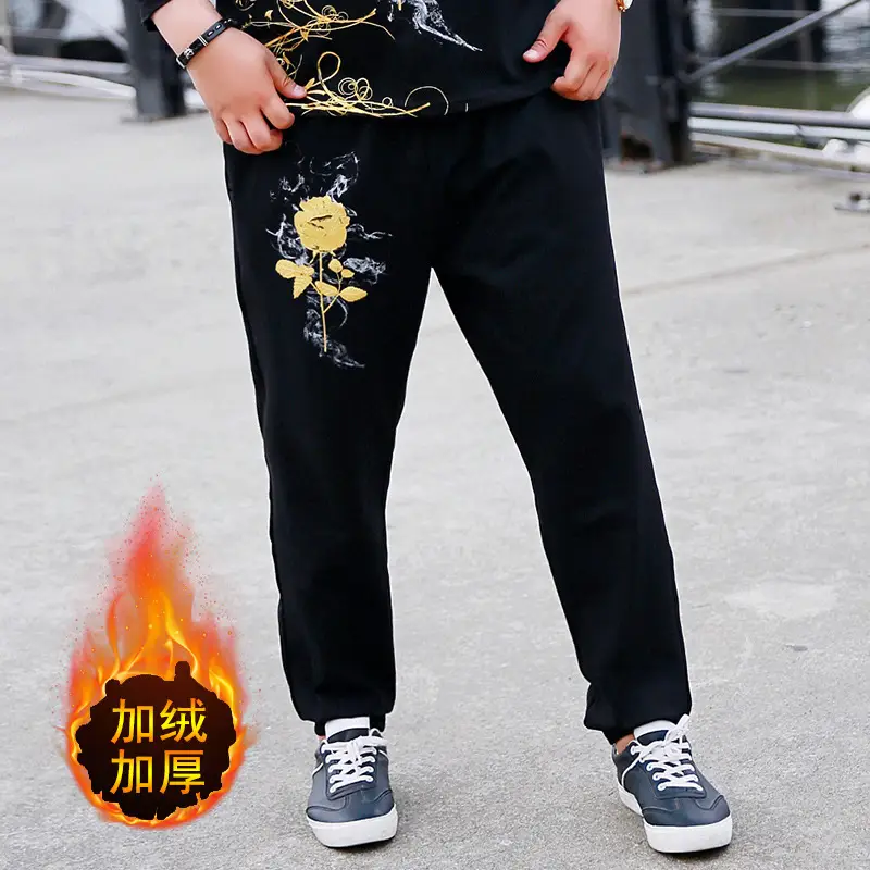 Men's Black Graphic Slim Fit Pants Plus Large - Image 5
