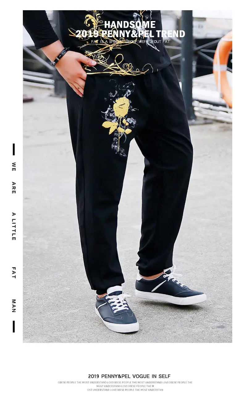 Men's Black Graphic Slim Fit Pants Plus Large — feature 10