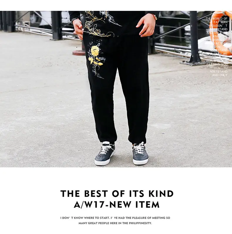 Men's Black Graphic Slim Fit Pants Plus Large — feature 11
