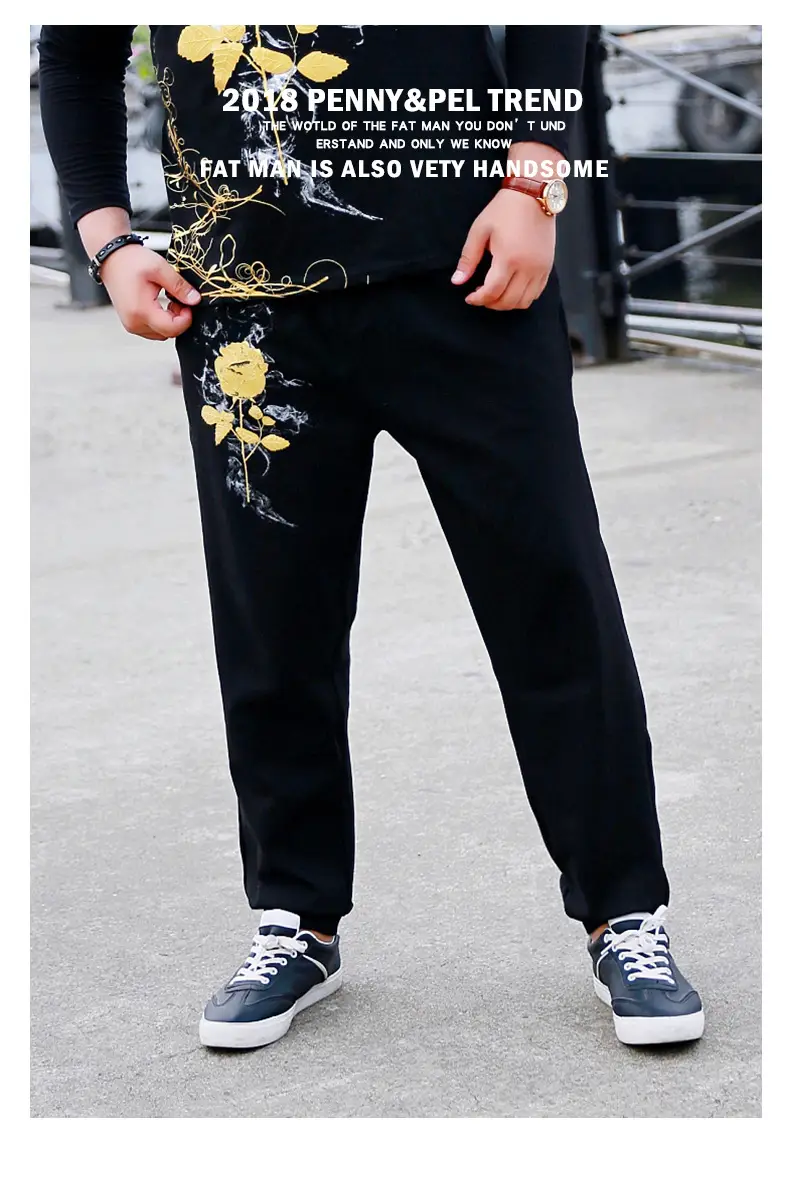 Men's Black Graphic Slim Fit Pants Plus Large — feature 13
