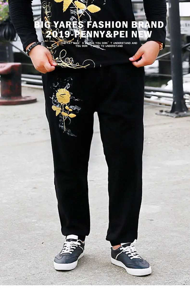 Men's Black Graphic Slim Fit Pants Plus Large — feature 2