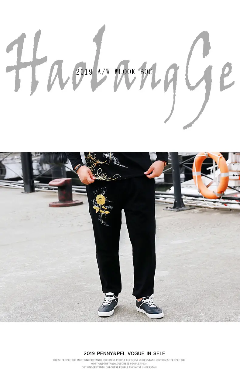 Men's Black Graphic Slim Fit Pants Plus Large — feature 6