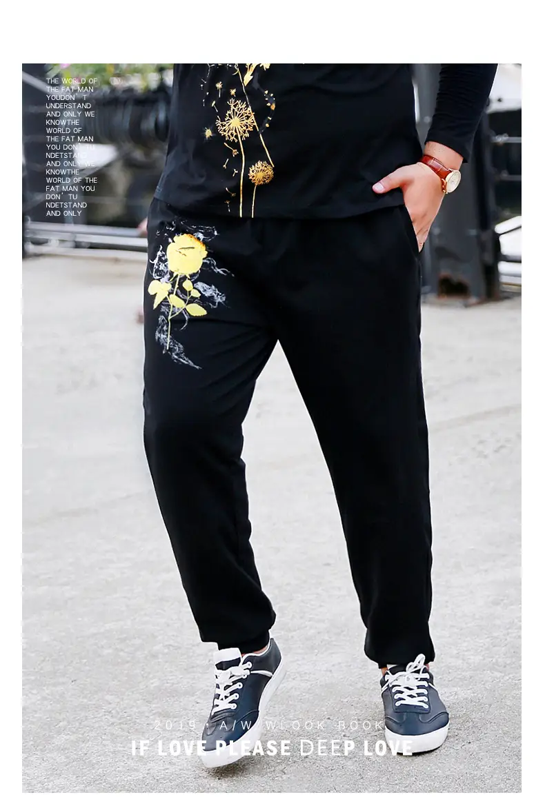 Men's Black Graphic Slim Fit Pants Plus Large — feature 7