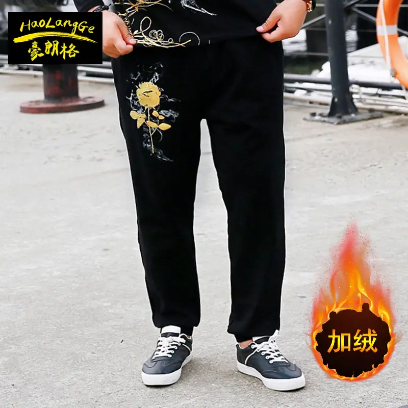 Men's Black Graphic Slim Fit Pants Plus Large - Image 2