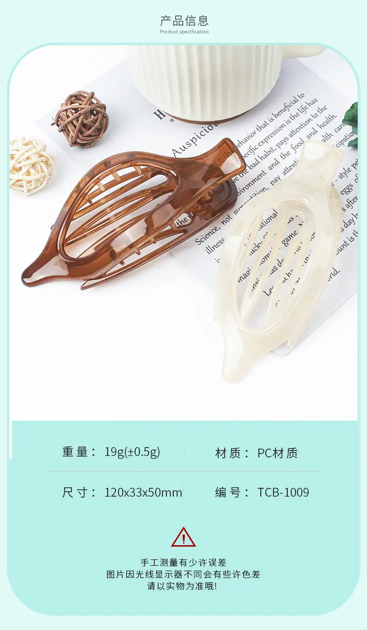 Korean Style Large Hairpin Clip for Women — feature 5