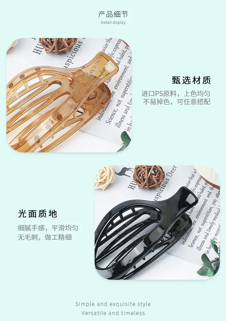 Korean Style Large Hairpin Clip for Women — feature 6