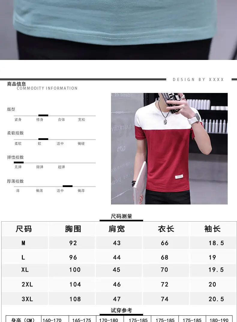 Men Cotton T-Shirt White Pink Half Sleeve Summer — feature 2