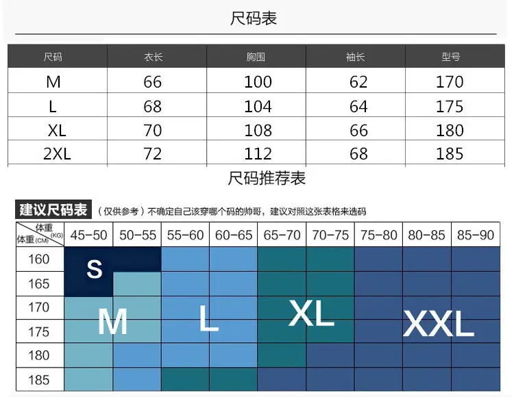 模拍2_04_