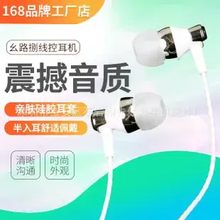 Type-C Charging Cable for Android & Apple Devices — feature 5