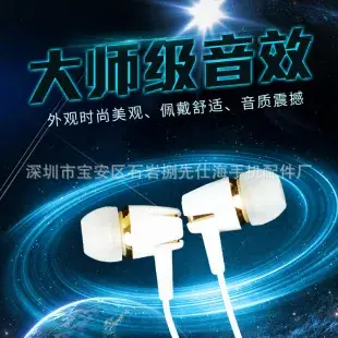 Type-C Charging Cable for Android & Apple Devices — feature 6