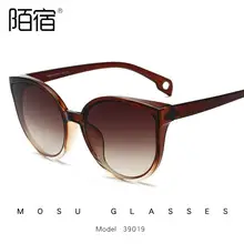 Polarized Sunglasses Black Gold Anti-UV Men Women — feature 15