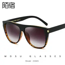 Polarized Sunglasses Black Gold Anti-UV Men Women — feature 17