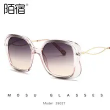 Polarized Sunglasses Black Gold Anti-UV Men Women — feature 19