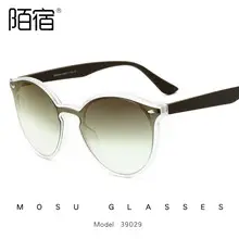 Polarized Sunglasses Black Green Women Men — feature 13