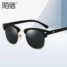 Polarized Sunglasses Black Green Women Men — feature 3