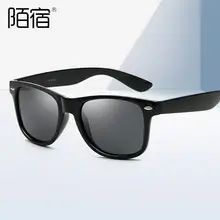 Polarized Sunglasses Black Green Women Men — feature 5