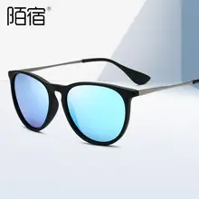 Polarized Sunglasses Black Green Women Men — feature 7