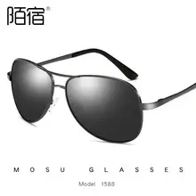 Polarized Sunglasses Black Green Women Men — feature 9
