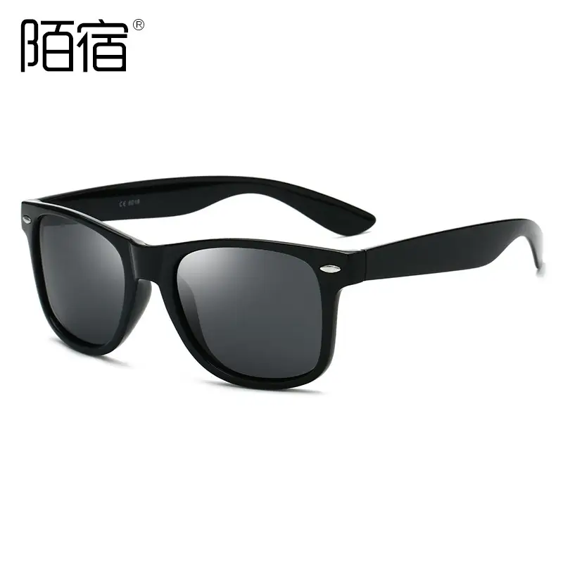 C1 bright black frame black and gray piece