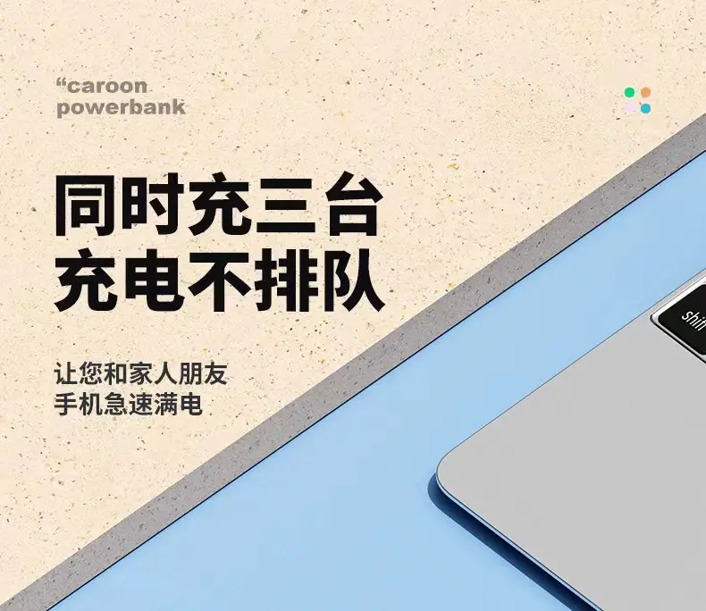 Magsafe Magnetic Power Bank Fast Charging 20000 Mah Compact Portable Wireless Charging Mobile Power Supply Customized — feature 5