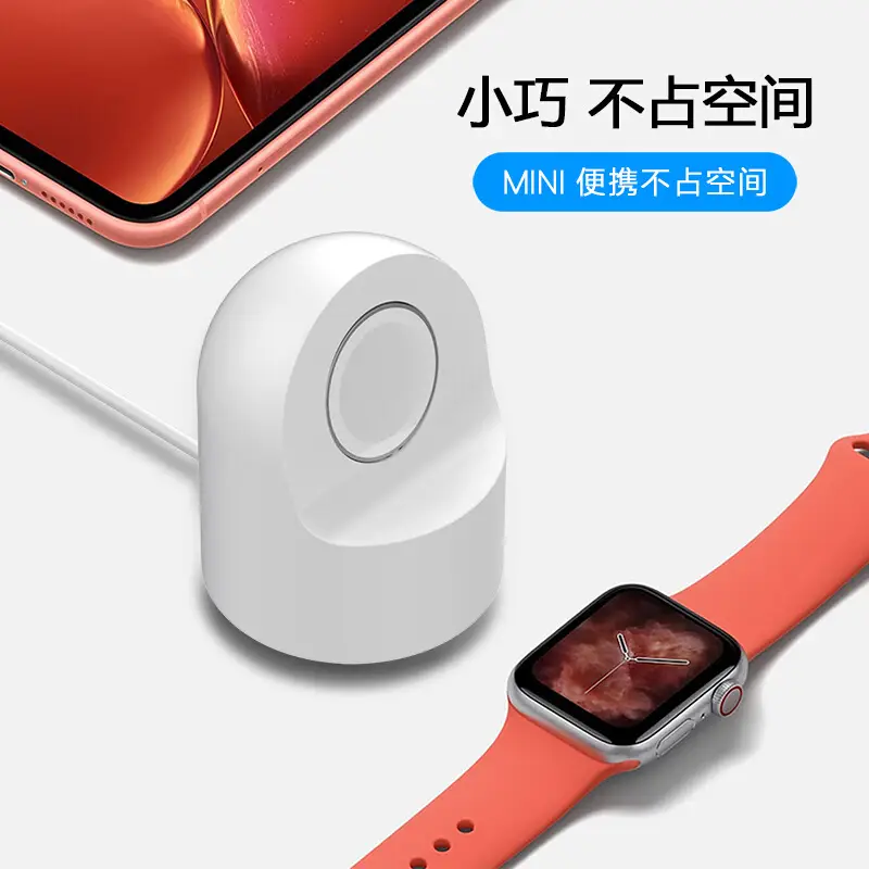 Apple Watch Magnetic Charging Stand with Silicone Strap - Image 2