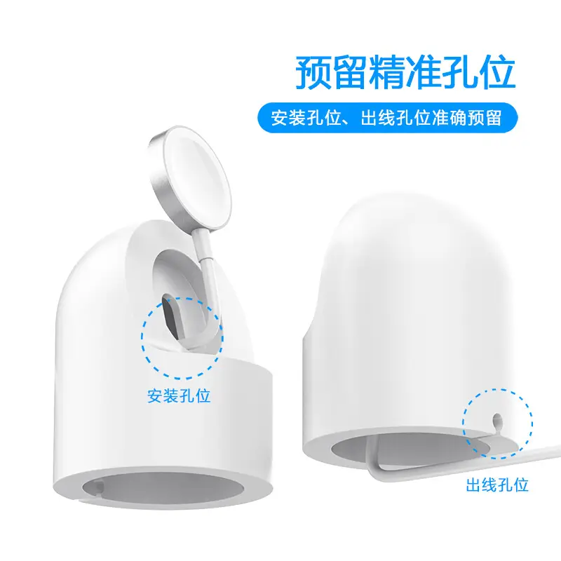 Apple Watch Magnetic Charging Stand with Silicone Strap - Image 3